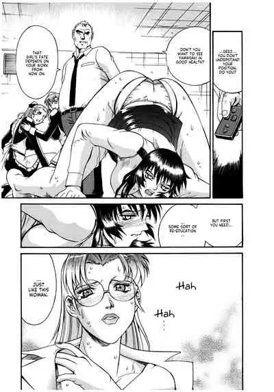 Parasiter Miki Ch. 1-8