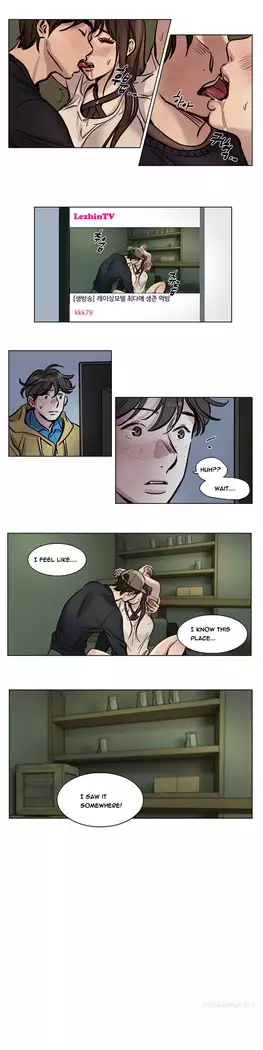 Atonement Camp Ch.1-44