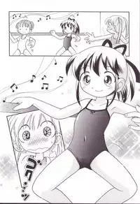 [Hoshino Fuuta] Hoozuri Ch.3 [ENG]