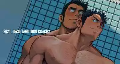 [Tarutoru] Coach 1 and 2 [Eng]