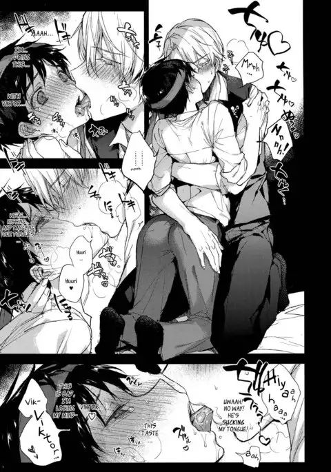 Katsuki Yuri no Chokuchou ni Uokka o Sosogikonde xxx Saseru