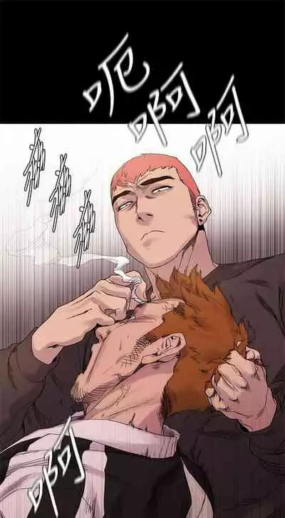 冲突 1-77 中文翻译 （更新中）