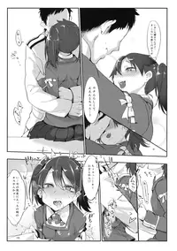 (C90) [SHIS (Z-ton)] Hentai Selection (Kantai Collection -KanColle-)