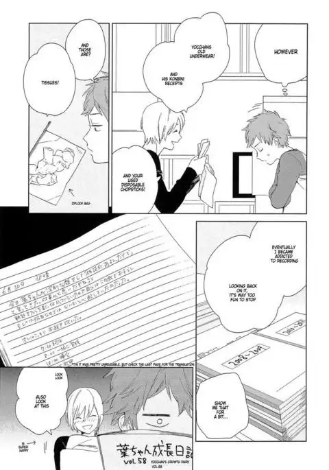 Natsume-kun wa Nan Demo Shitteru Ch. 1-3