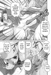 Mother Does Best [English] [Rewrite] [EZ Rewriter]