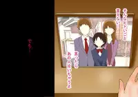 (同人誌)[サークルENZIN] 喜美嶋家での出来事 完全版 AM8:30~11:15