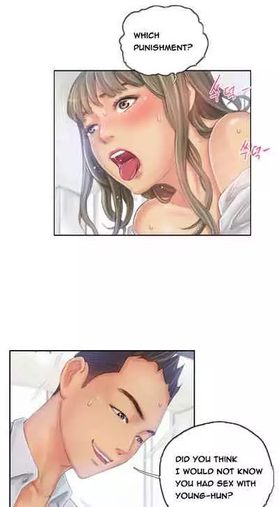 [LSD] New Face (Ch.1 - 40) [English] [END]