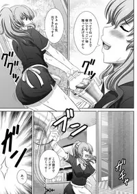 Magazine Cyberia Vol. 116