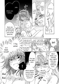 [peachpulsar (Mira)] Cutie Beast Kanzenban | Cutie Beast Complete Edition [English] [Digital]