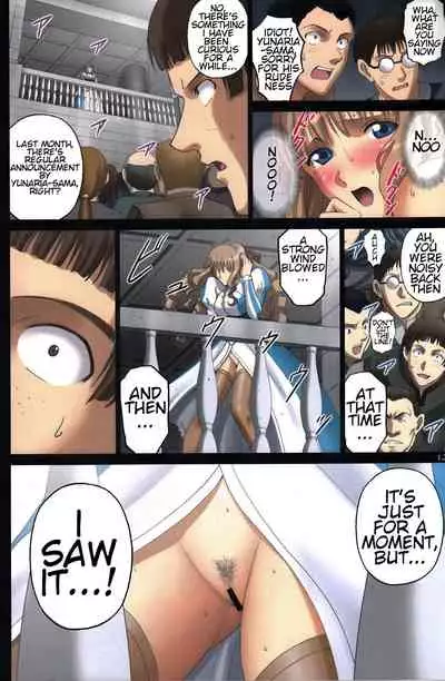 (C94) [ACTIVA (SMAC)] Roshutsu Otome Fantasy 