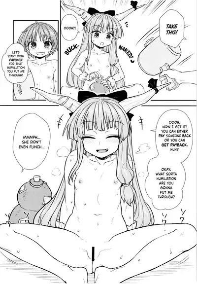 Shinmyoumaru no Oni Taiji