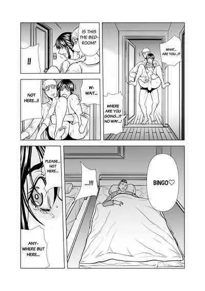 [Tachibana Naoki] Oku-san, Zenra de Dogeza Shiro yo - Rinjin DQN no Iboibo Chi ● po de Tsukareta Hitodzuma wa... 1-5 | Pounded by My Neighbor's Pearled Penis 1-5 [English]