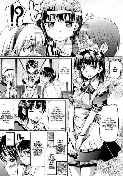 [Kamisiro Ryuu] Ojousama no Maid Jijou [English] =White Symphony=
