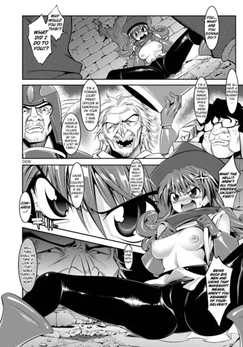 Medapani Quest Alena Hen