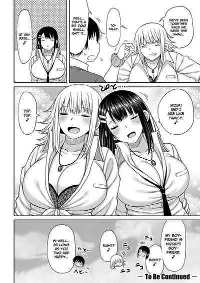 Kotoshi kara Kyougaku no Gakkou ni Nyuugaku shitara Otoko ga Boku dake datta | When I Entered a Coeducational School This Year, I Was the Only Boy