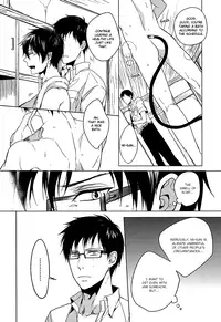 (C84) [FIZZCODE (Satonishi)] TimeTableBreaker (Ao no Exorcist) [English] [Baka Dumb Aho Scans] [Decensored]