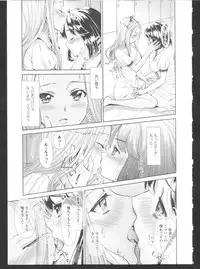 [Anthology] Ki Yuri -Falling In Love With A Classmate-