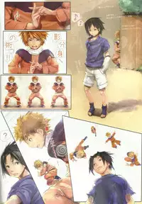 (CCTokyo129) [Circle Ohigetan (Ohigetan)] Ohigebon-30 BL Sasu x Naru 3 (Naruto)