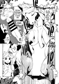 (Kemoket 3) [Mayoineko (Various)] Mare Holic 2 Kemolover EX ch 34-35 [English] =LWB=