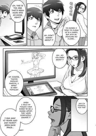 Oba no Uwa Kitsu Cosplay Onanie o Mokugeki Shita Ken | That Time I Saw My Aunt Masturbating in a Cosplay She’s Too Old For