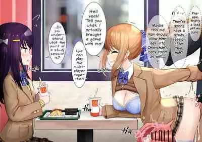 [Sereiteru] Ninshiki Sogai Apuri Wo Tsukatte JK Wo Okashite Mita | Using An Awareness Blocking App To Rape High School Girls 3 [English]