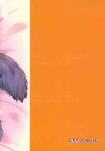 (COMIC1☆12) [Digital Lover (Nakajima Yuka)] D.L. action 118 (Fate/Grand Order) [English] [Hentai_Doctor]