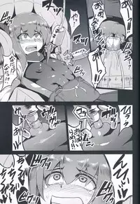 (C85) [Forever and ever (Eisen)] Soukou Kuubo Taihou Issei Tenken (Kantai Collection)