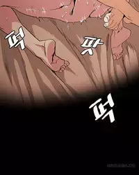 By Chance (Ep. 1-35) [English]