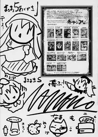 (SUPER16) [Kaitsushin (Namamo Nanase)] Gin-sama Haramase (Rozen Maiden)