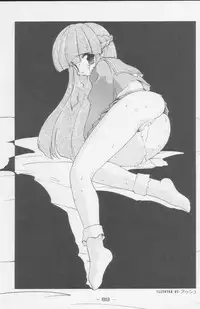 (C49) [Kacchuu Musume (Various)] Paul no Miracle Initiation - The Miracle Initiation by Paul!! (Various)