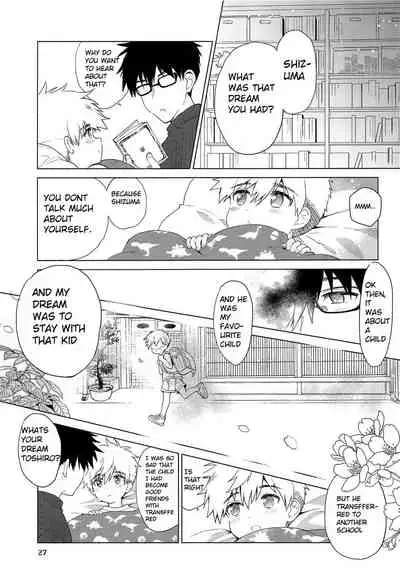 (C97) [Catcher in the Rye (Kurokawa Juso)] Ookiku Naritai, Ato Sukoshi. [English]