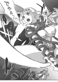 (C70) [Genki no mizu no wakutokoro (Funamushi, Kumacchi)] Konjiki Gusha (Makai Senki Disgaea 2, Queen's Blade)