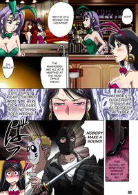 [Rojiurakan (HIRO)] Bunny-san wa Yuuutsu | A Bunny Girl's Melancholy [English] [Cecilbk]