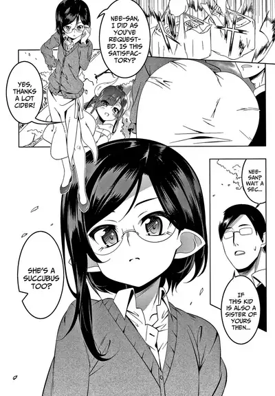 Love Petit Gate Ch.1-4