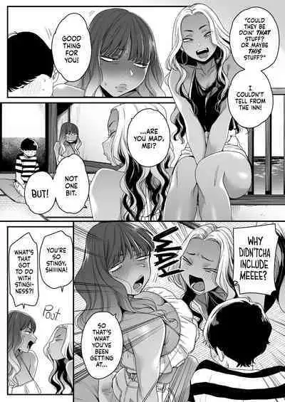 Natsu to Umi to Gal ×2 | Beach, Sun, And A Pair Of Gyarus!