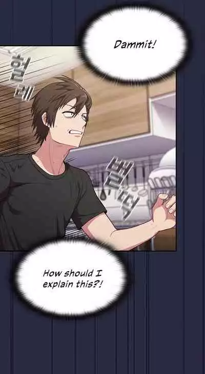 [Eunssa, Burdock] Maid Rehabilitation (1-5) [English] [Ongoing]