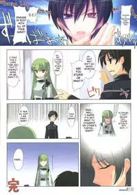 (SC34) [Digital Flyer (Oota Yuuichi)] LTF (Lelouch The Fullpower) (Code Geass: Lelouch of the Rebellion) [English]