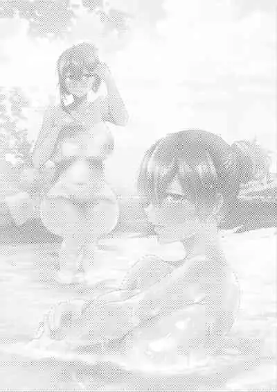 Seisai Kuubo no Shinkon Ryokou | The Carriers' Honeymoon Vacation