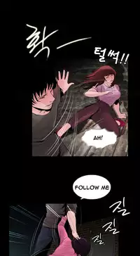 Missing Ch.1-8 (English) (Ongoing)