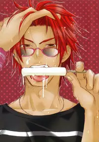 [Inomoto Rikako] Baby Bitch! [English] [Eternal Dream]