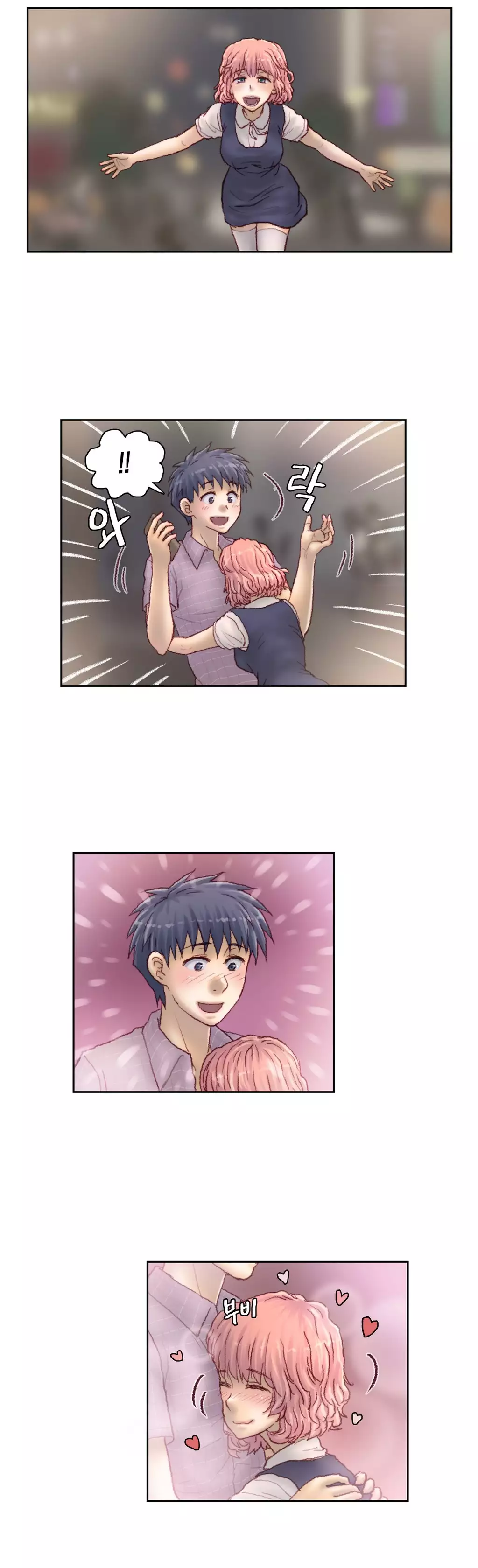 Wrath of the Tutoring Ch.1-42