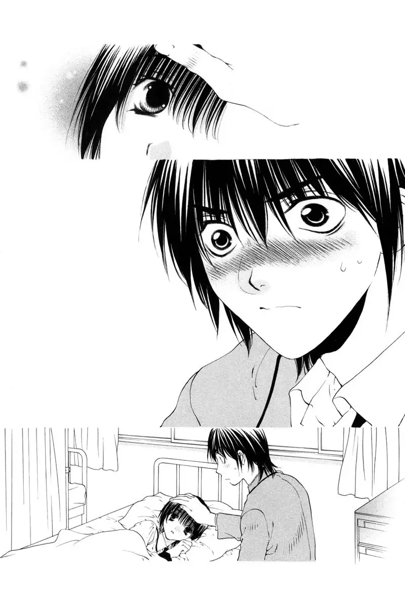 Bitter Virgin V1 - CH5