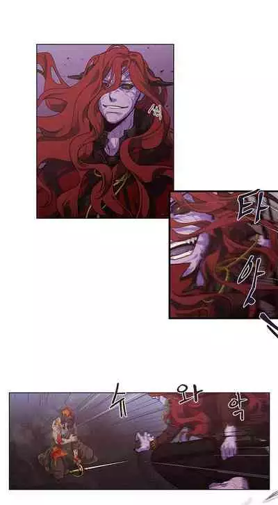 The Warrior and the Deity | 勇者与山神 Ch. 2-6+加笔1