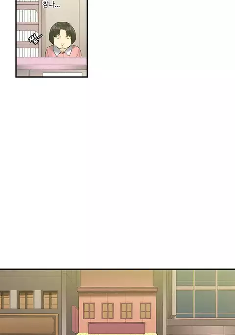 Best Friend Girlfriend Ch.1-21