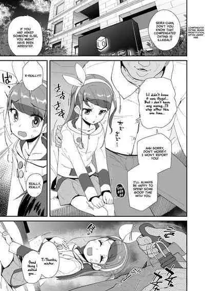 Mesu ni Umareta Omae ga Warui!! | It's Your Fault for Being Born a Girl