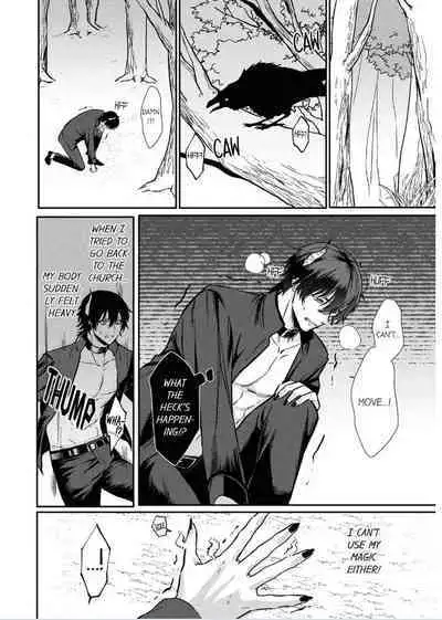 [Inuta Kanco] Tenseisaki de wa Mob Akuma to Sex shinai to Ikinokoremasen! 1-3 | Unable to Survive Without Sex With an N.P.C. Demon After Reincarnation 1-3 [English]