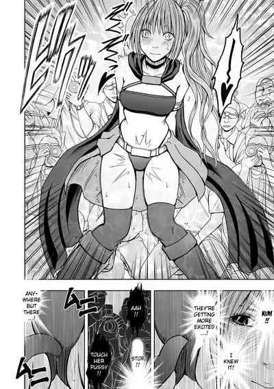 Cosplayer Kyousei Zecchou Ch. 1-4
