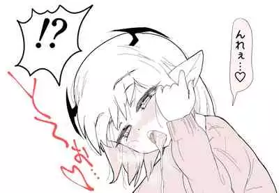 [Pomato-ya (Cocoyama)] もっとこあくまえっち