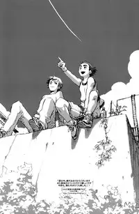 (Shota Scratch 3) [Rorororomo (Various)] Shounen Iro Zukan 6 ~Namida Shounen~