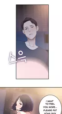 Tissue Thieves Ch.1-17 (English) (Ongoing)